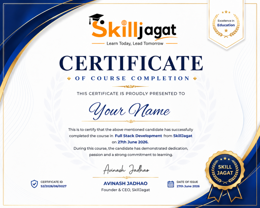 Skill Jagat
